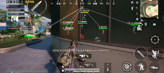 和平精英辅助器免费开挂 - 轻松上手多功能合集